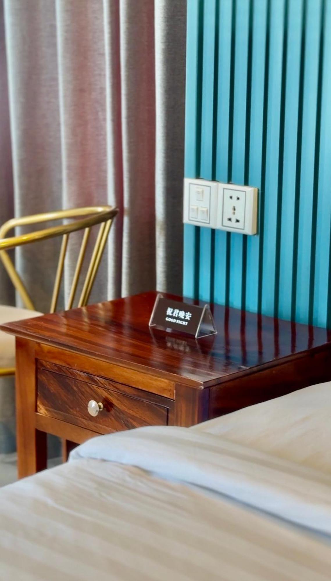 Keang You Boutique Hotel Phnompenh Exteriér fotografie